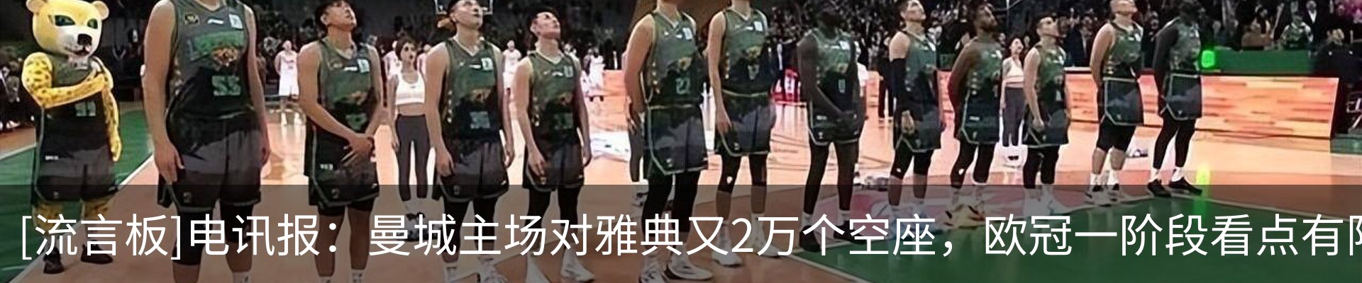 资讯中心